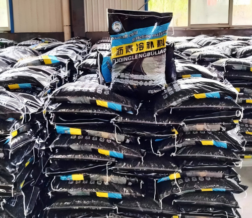 木鱼镇沥青冷补料