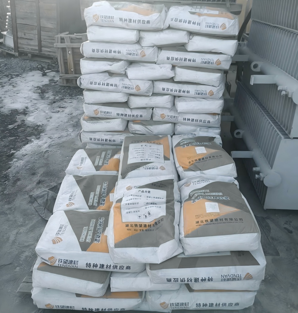 木鱼镇M50干硬性无收缩砂浆