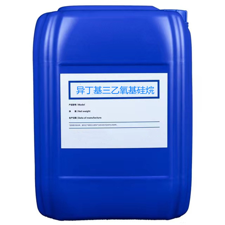 木鱼镇硅烷浸渍