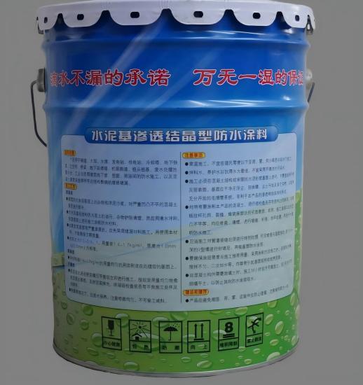 木鱼镇水泥基渗透结晶防水涂料