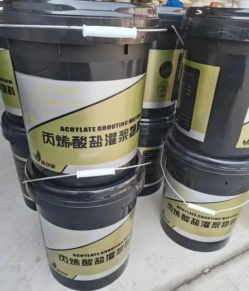 木鱼镇丙烯酸盐灌浆料